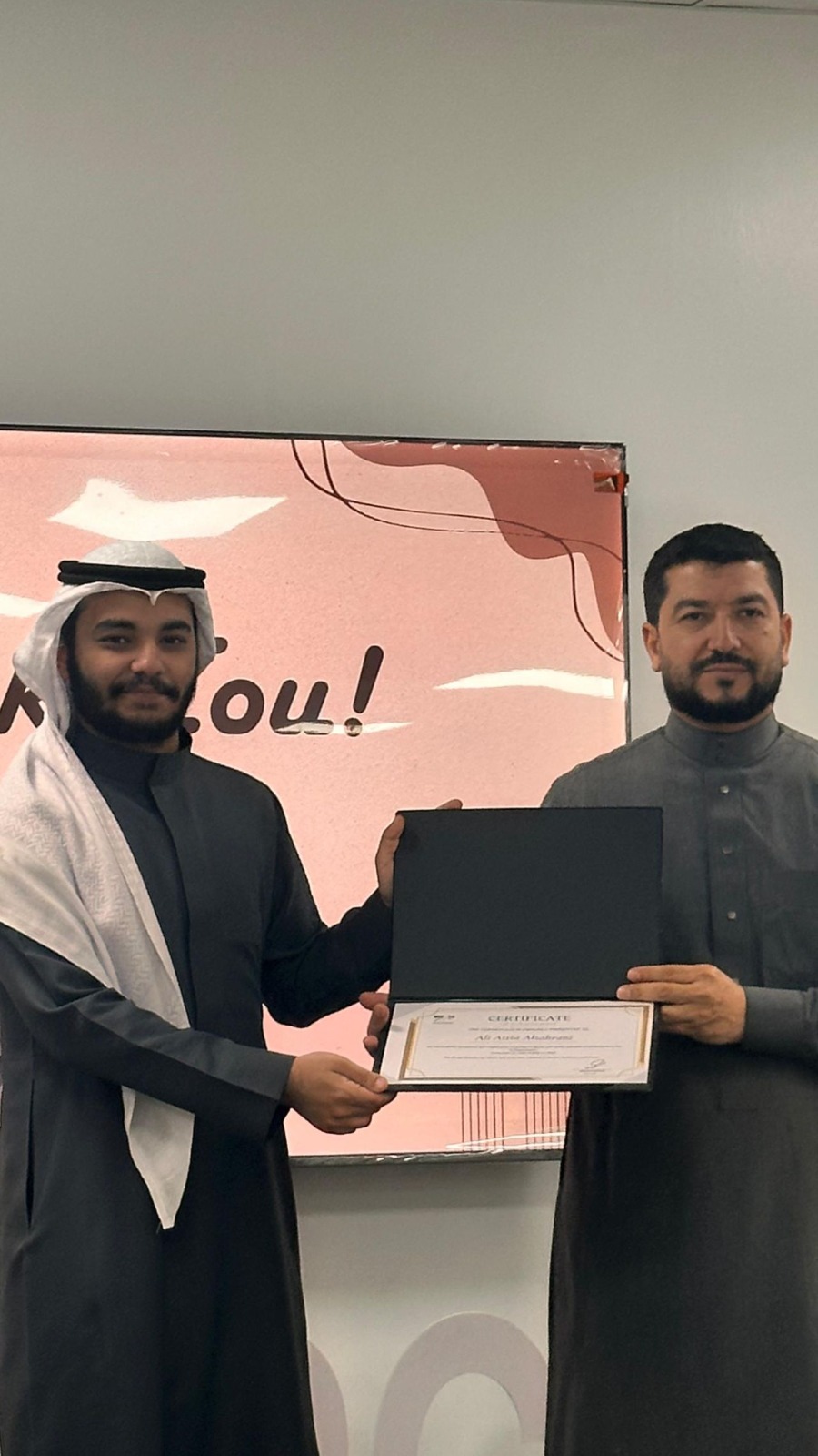 Ali Receiving Certificate